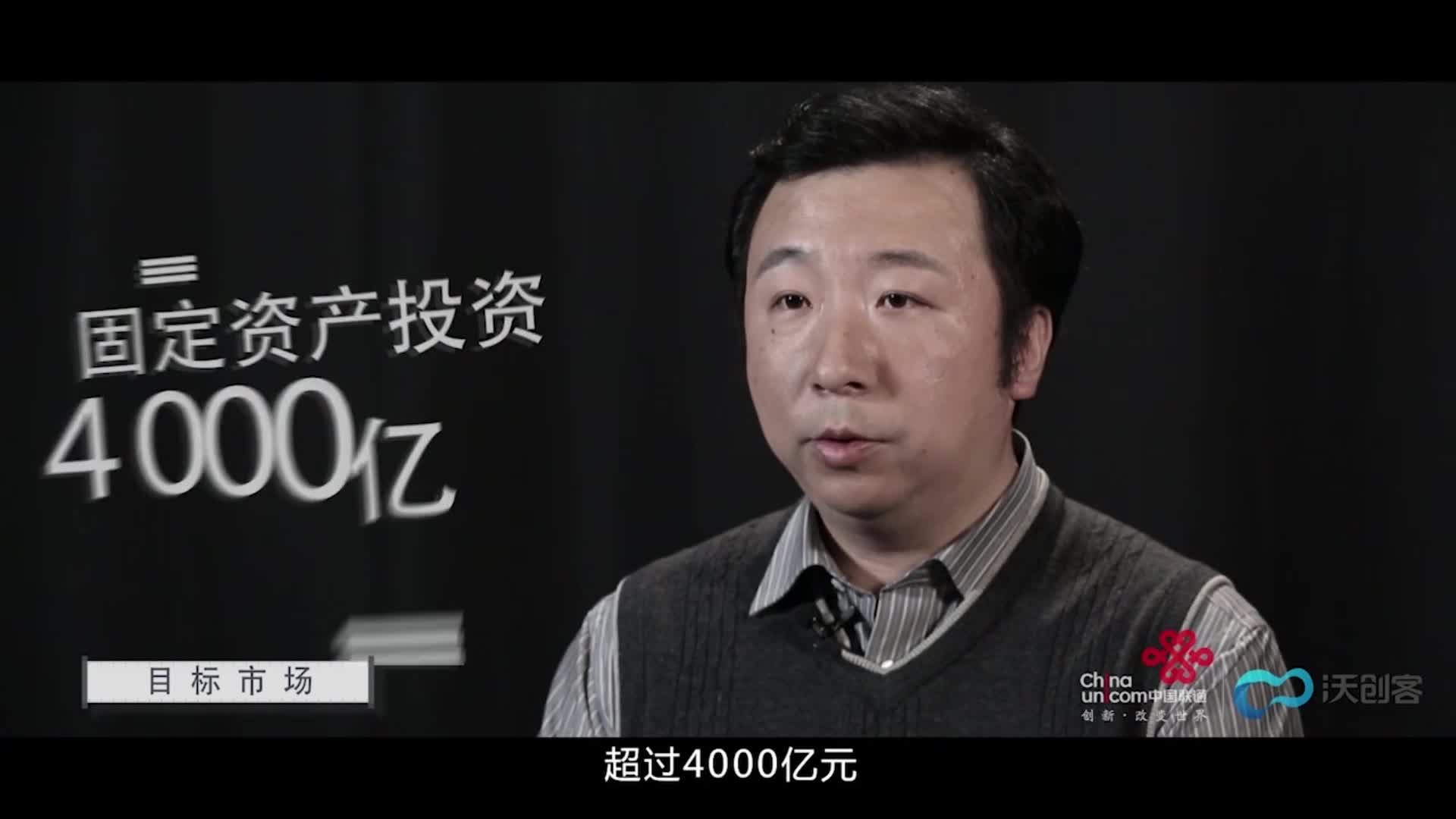 威客智能-生活服务　移动互联网