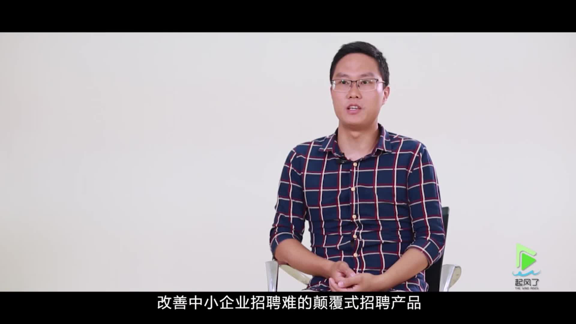 JoBest-移动互联网　招聘
