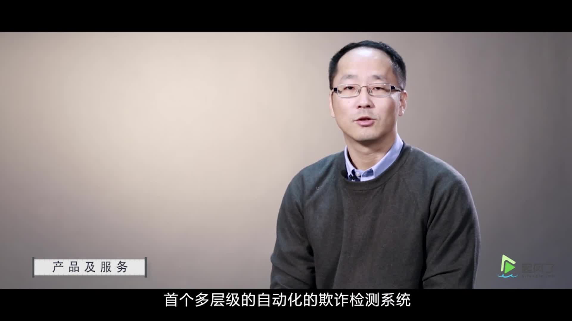 Maxent猛犸反欺诈-移动互联网