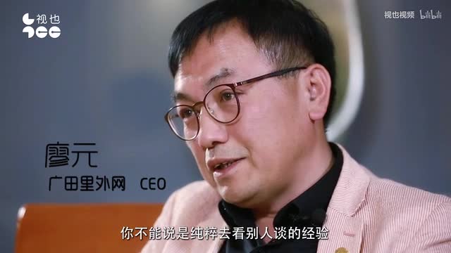 智能家具