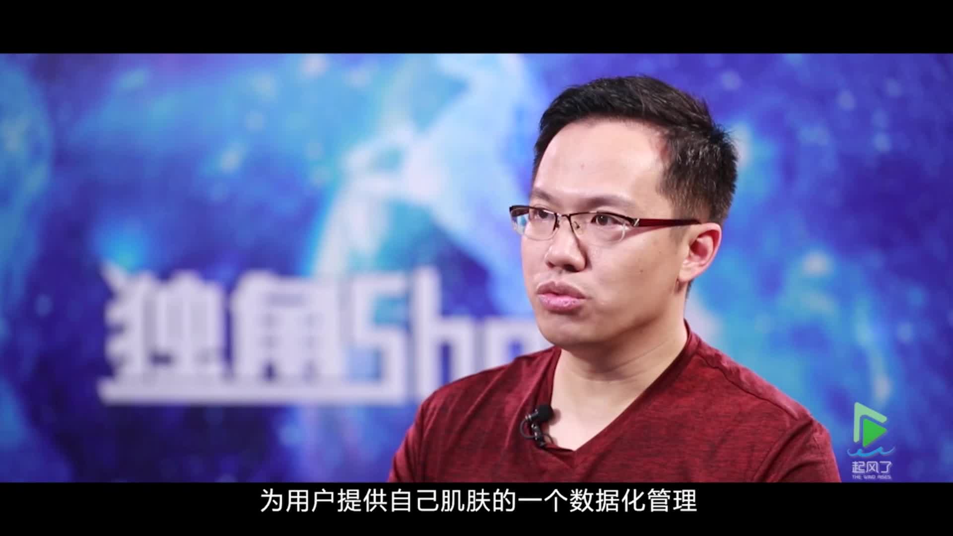 美丽策智美光膜-移动互联网