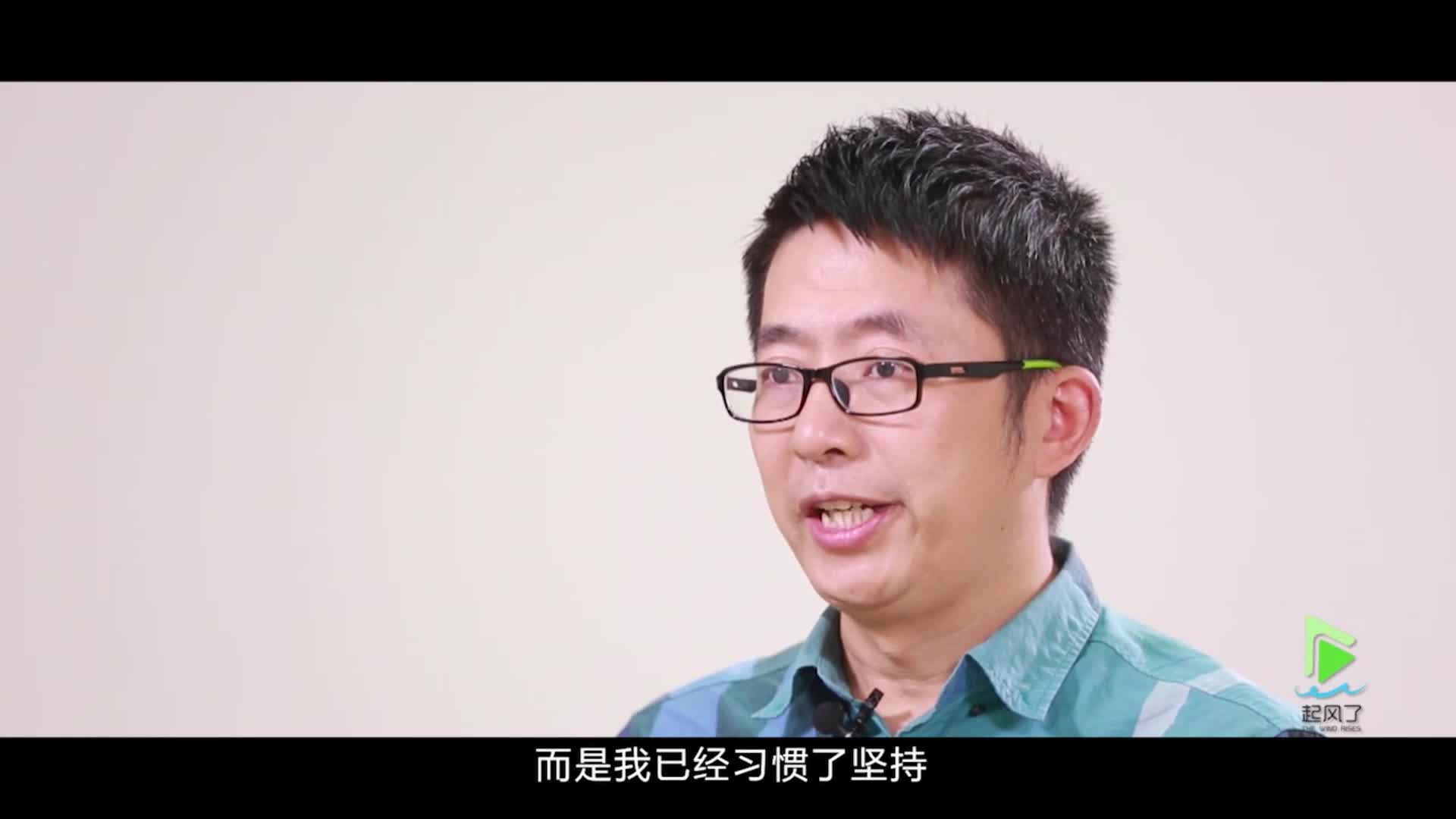 比三家-移动互联网