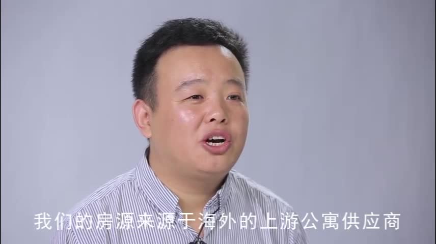 番茄留学公寓　一站式海外留学公寓预订平台
