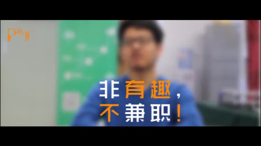 青团社　全国大学生免费兼职服务平台