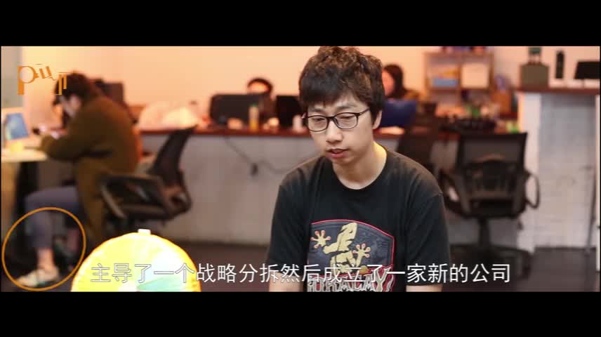 桔子空间　IT桔子旗下孵化器、创投平台