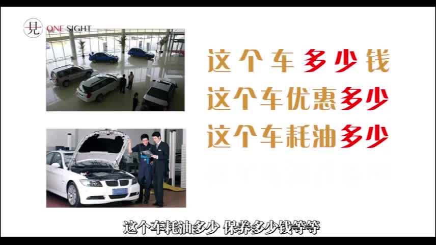 车多少　找到您待购车型的本地最低价格