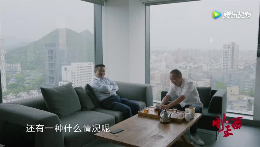 白鸦的自由边界（下）