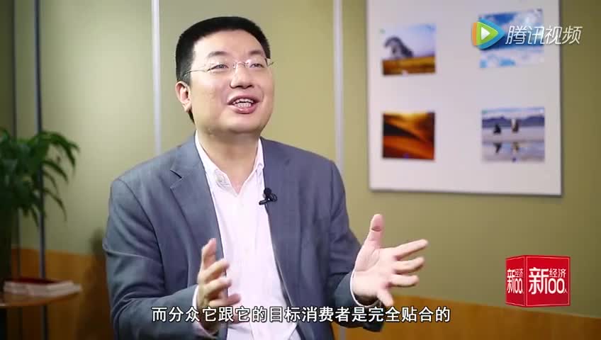 饿了么神州专车靠它引爆　中国传媒第一股1400亿市值的秘诀
