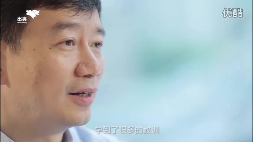 光速安振　光速捕手：谷歌与百度之争中诞生的投资人