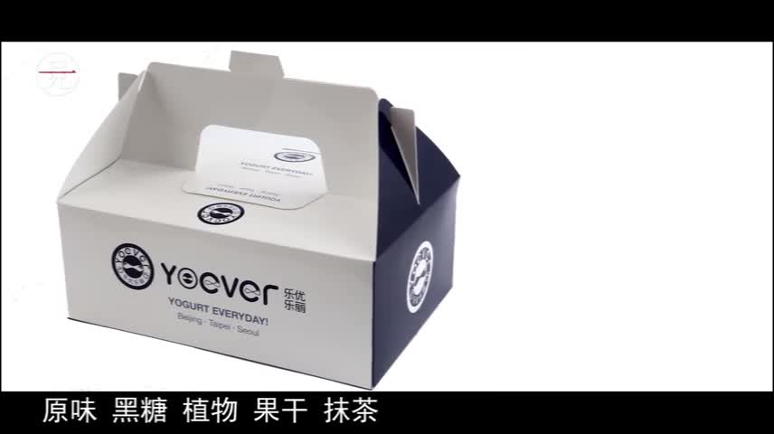 乐优乐丽中国最具有互联网思维的O2O优格平台