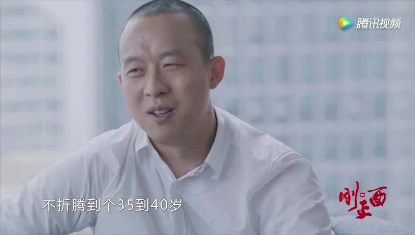 白鸦的自由边界（中）
