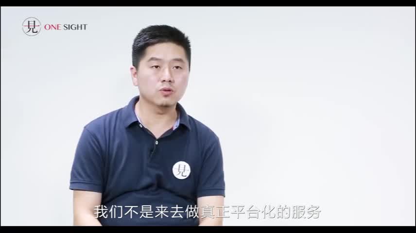 找萝卜　HR　SaaS一站式招聘管理工具