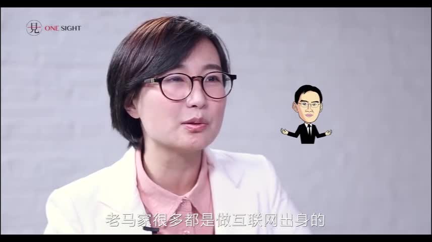 香蕉活动　高校闭环生态圈