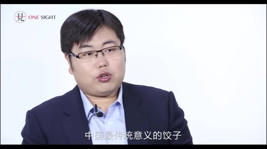 小恒水饺　正在高速发展的自创消费升级品牌