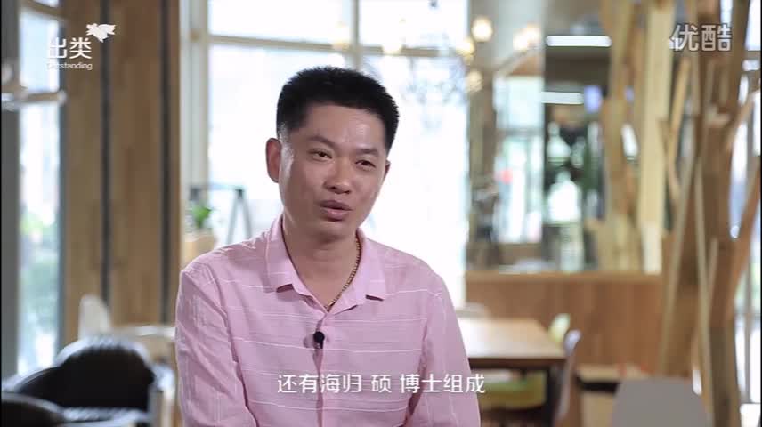 嘻哈游记　筹集35亿，试图改变中国动画世界地位