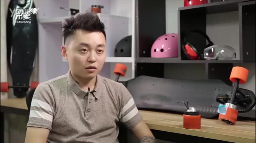 STARY　Board电动滑板　新出行方式　叛逆潮流80后创客：我是如何搞癫电动滑板的？.mp4