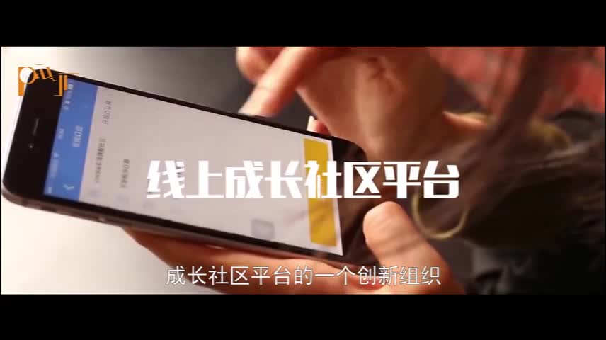 linckia　Linckia海星客共享办公空间