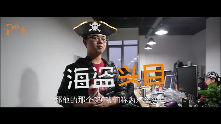 逐鹿资本　专注于TMT行业的种子和天使投资，关注泛TMT行业
