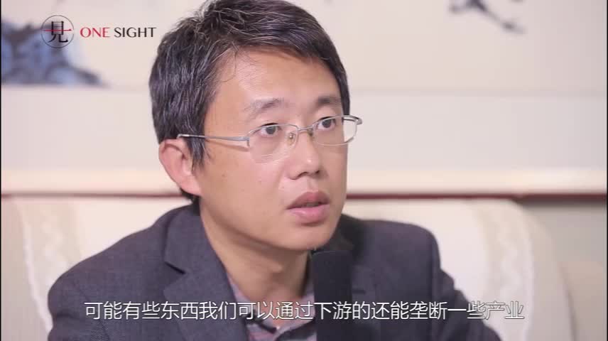 AR智能眼镜增加现实智能眼镜