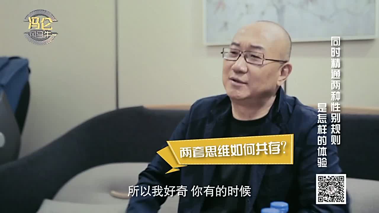 金星的强大IP是这样炼成的