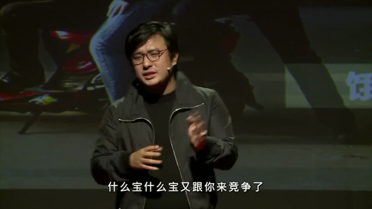“饿了么”张旭豪对创业者的建议