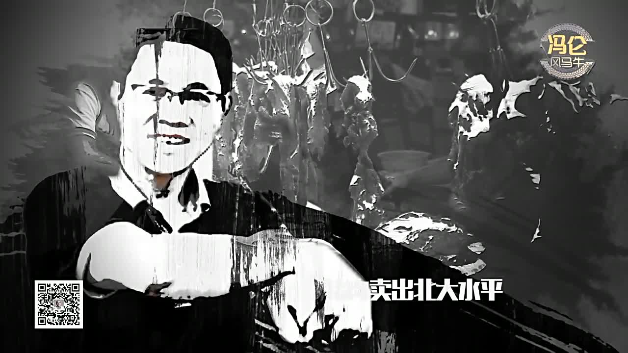 广东壹号食品公司陈生为何退出房地产投身卖猪事业