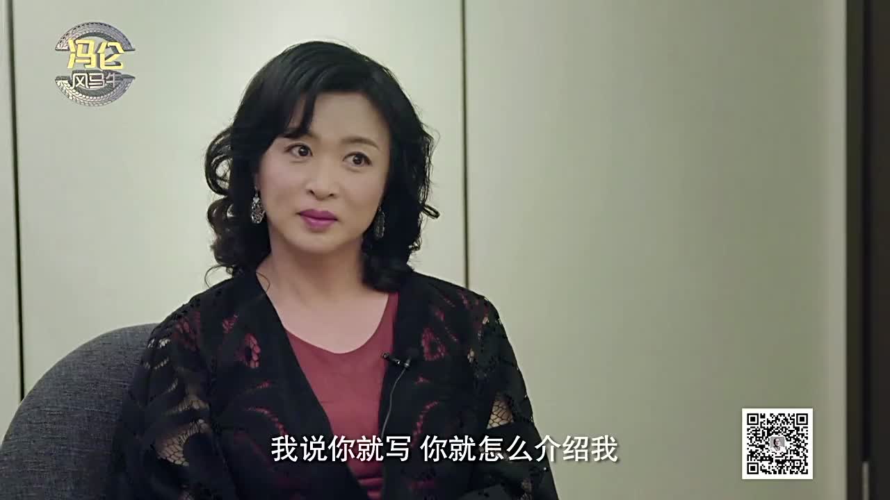 金星：一个活透了的人