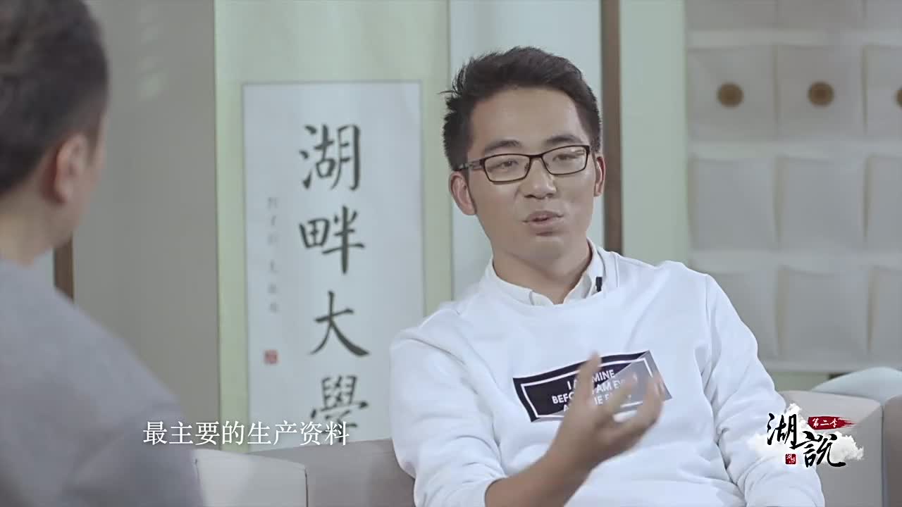 拉勾网创始人许单单谈论互联网从业人员的高薪是不是泡沫