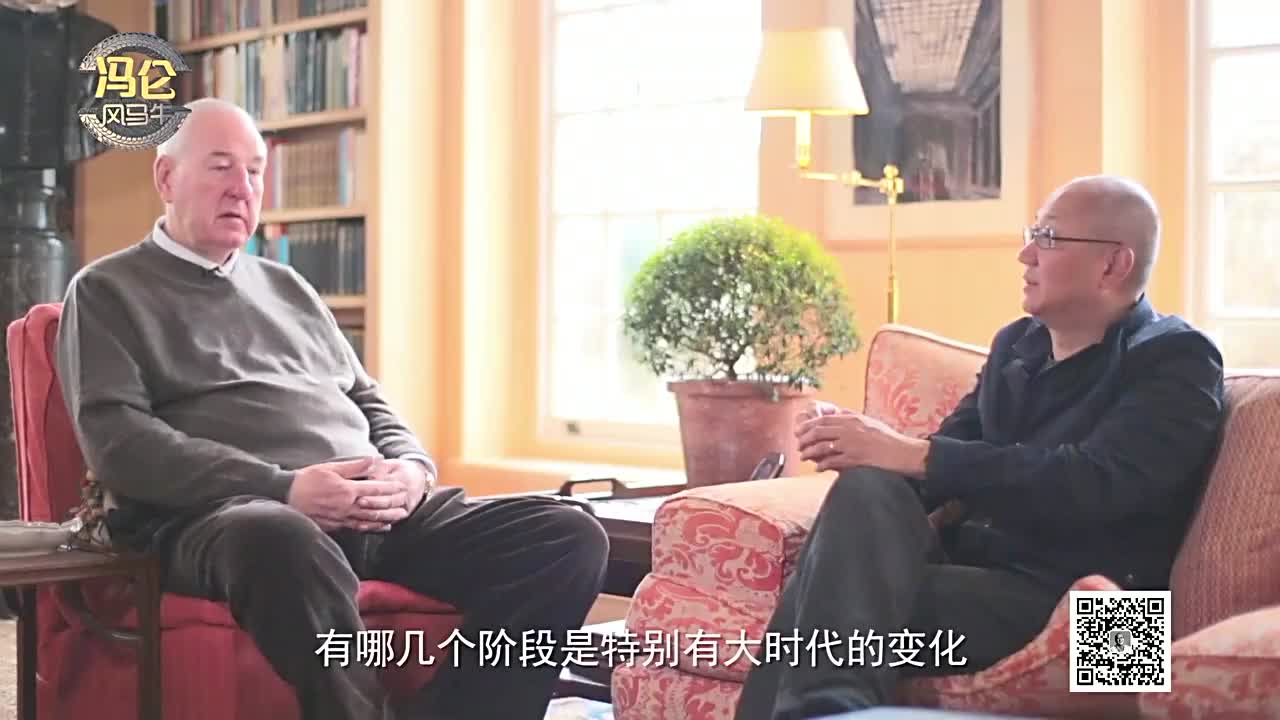 英国百年企业怡和集团面临过哪些挑战