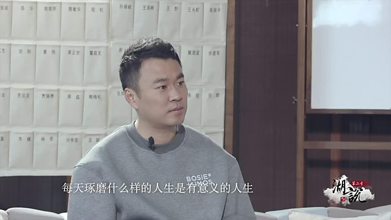 3W咖啡，拉勾网创始人许单单是如何融到资金的