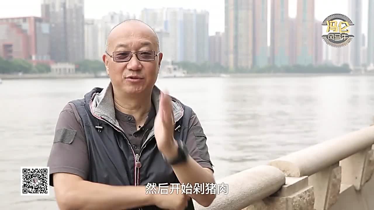 陆步轩：做生意老实巴交是核心优势
