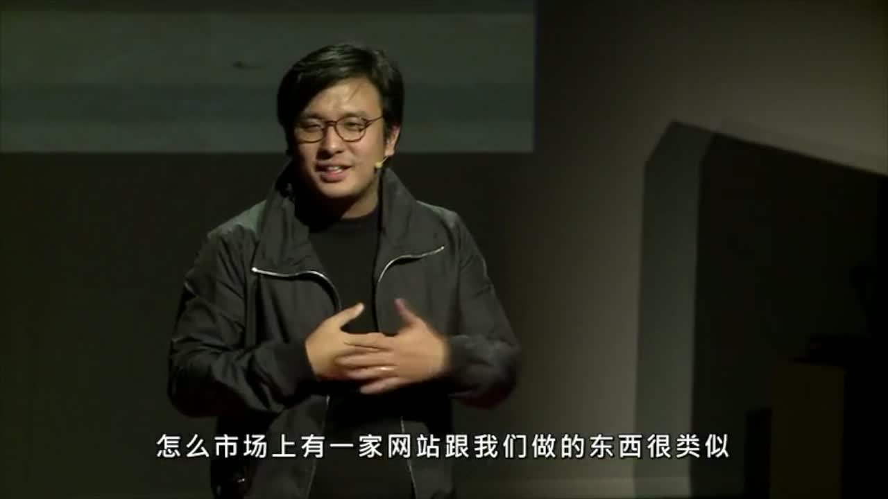“饿了么”通过智慧打败了了高富帅团队
