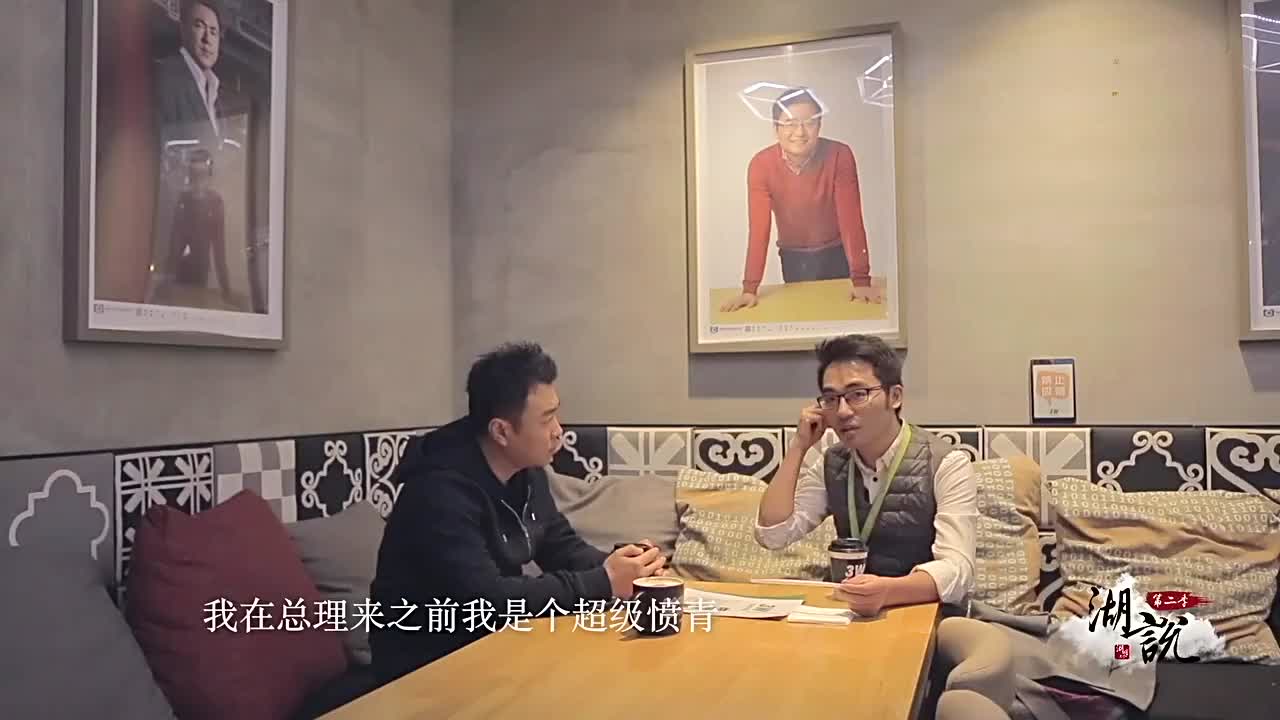 总理予以肯定的企业是什么企业