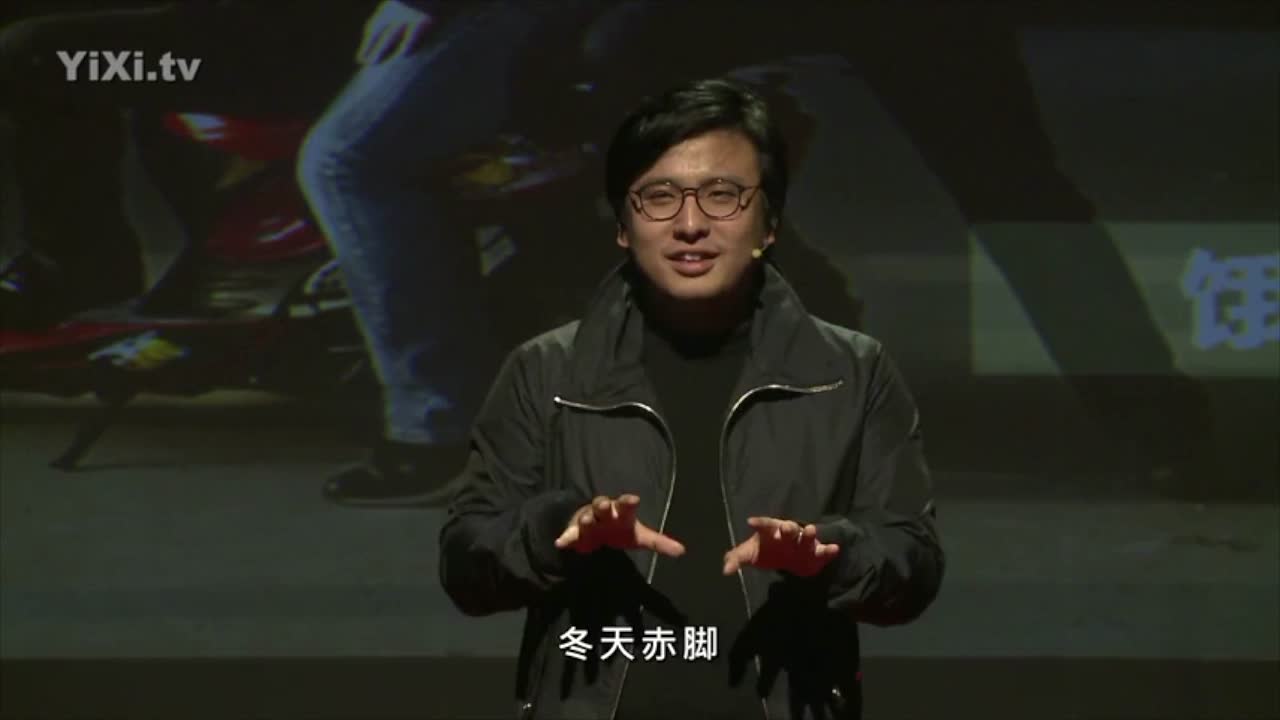 艰苦创业初期“饿了么”名字的由来