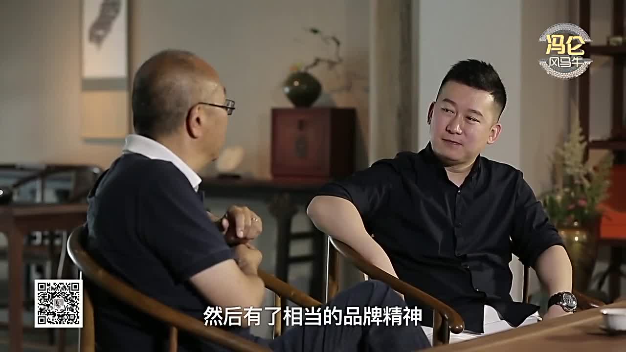 赫畅讲述黄太吉品牌的核心价值