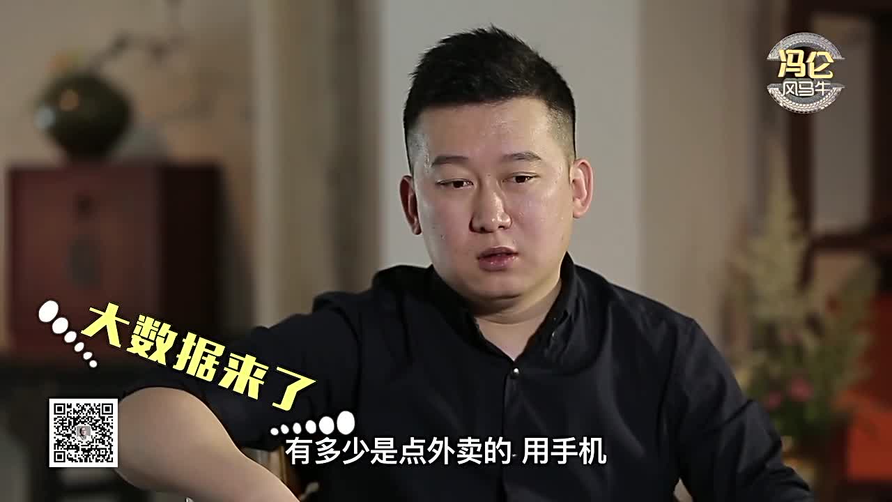 赫畅分享：我们的企业就是天天都在不停的制造问题