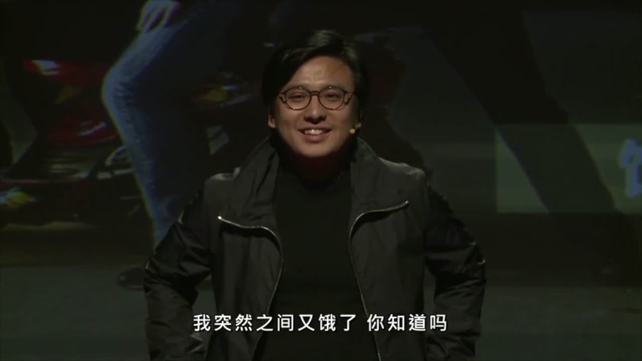 创业初期的《饿了么》其实叫另一个名字