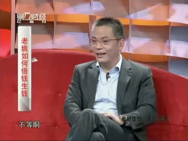 聚光科技CEO讲述当年为什么借钱经营企业也不找VC