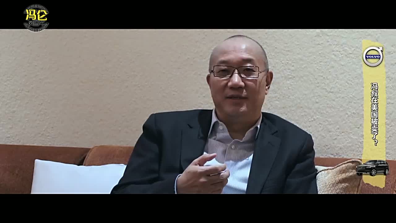 冯仑支招，让间谍帮你赚钱