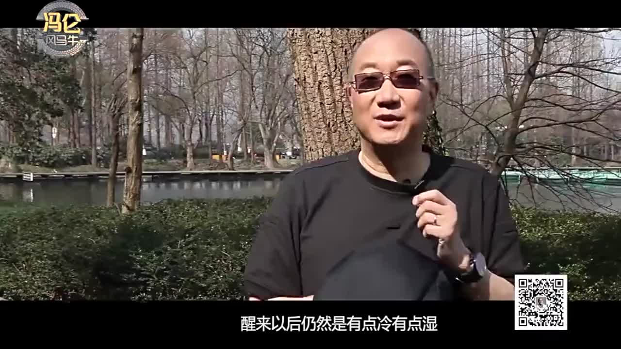 90后奶茶妹妹的创业之路