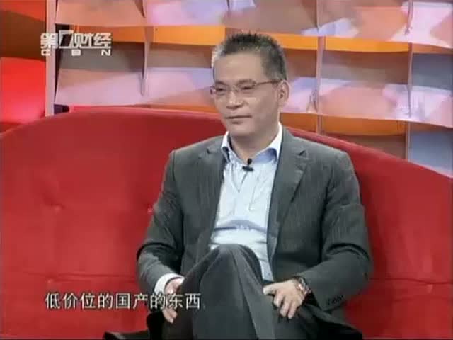 聚光科技CEO情景展示如何搞定政府大单