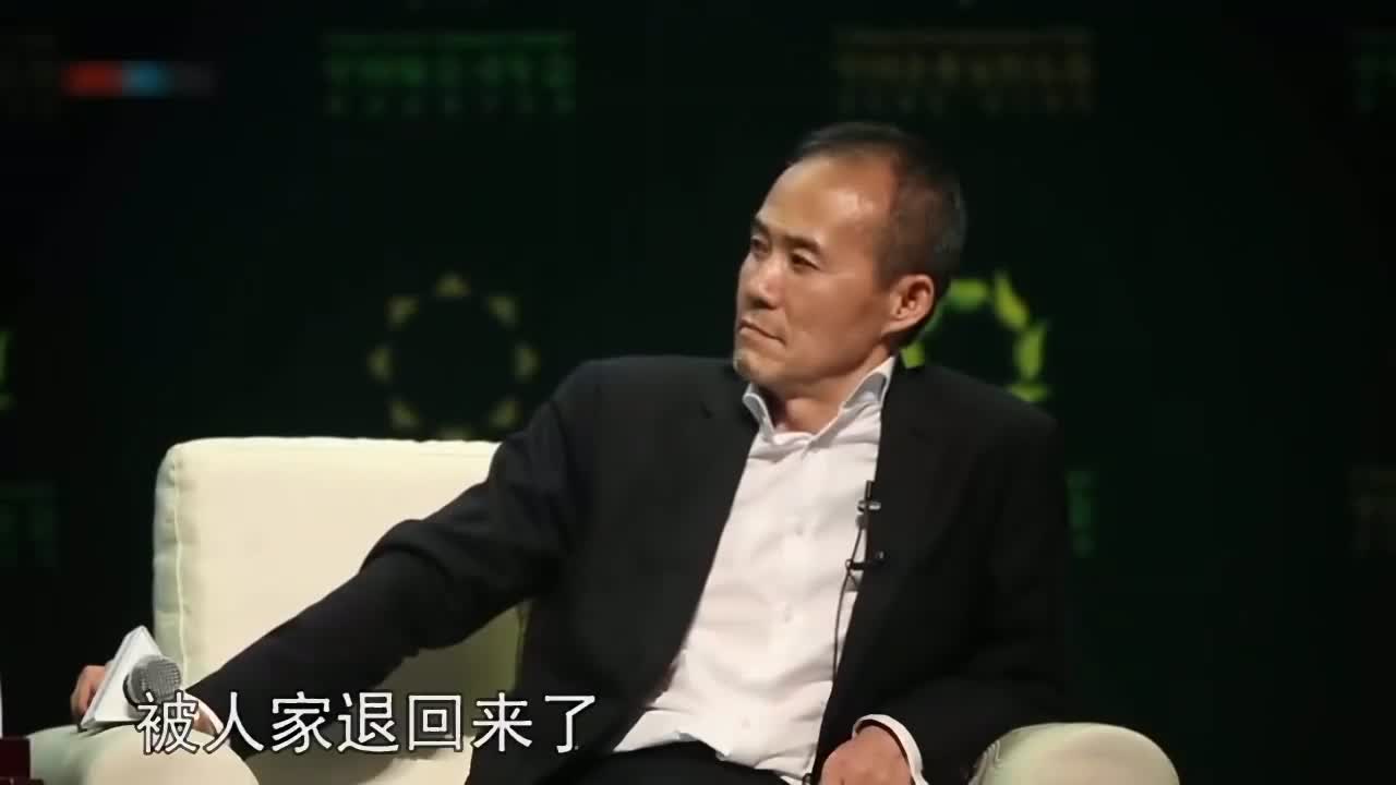 1983年发生了什么事让王石下定决心以后决不搞歪门邪道