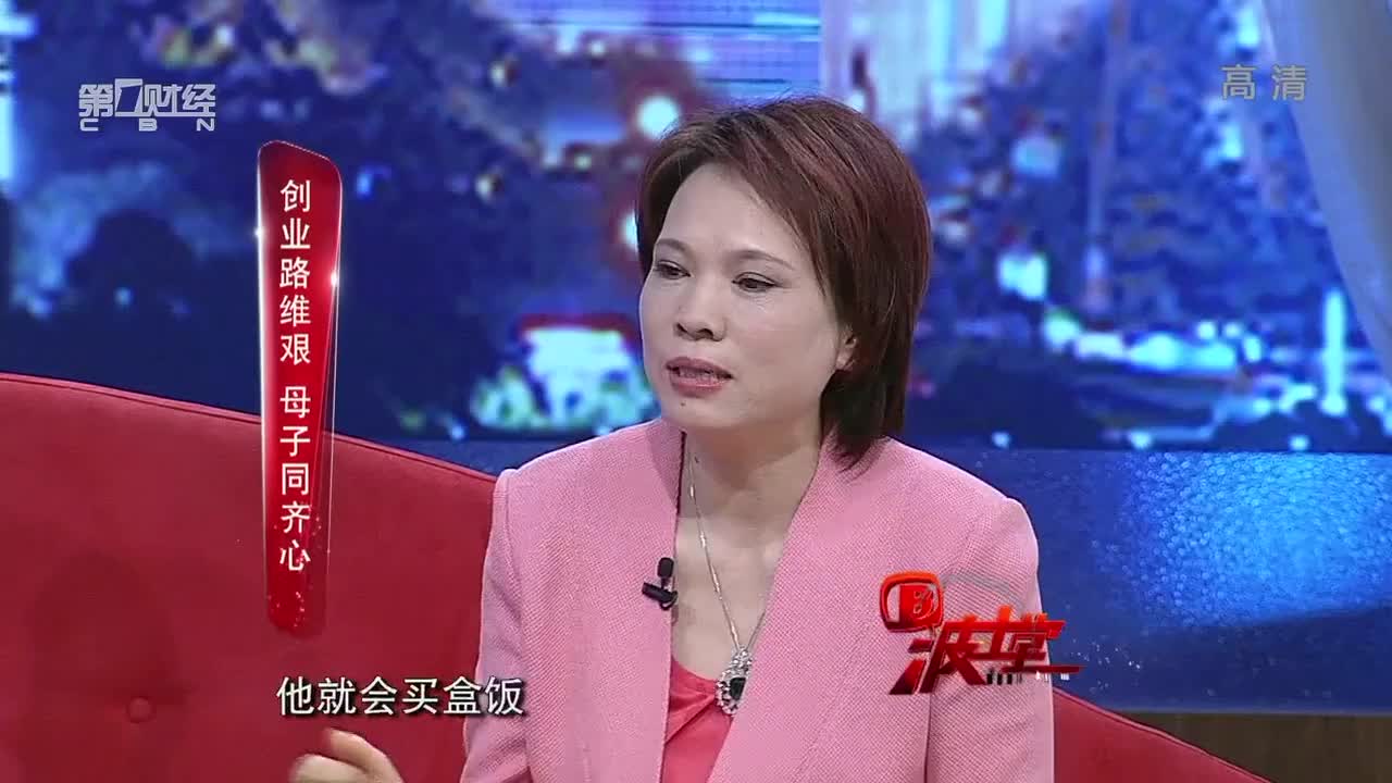 新光控股集团董事长周晓光创业前期经历了什么