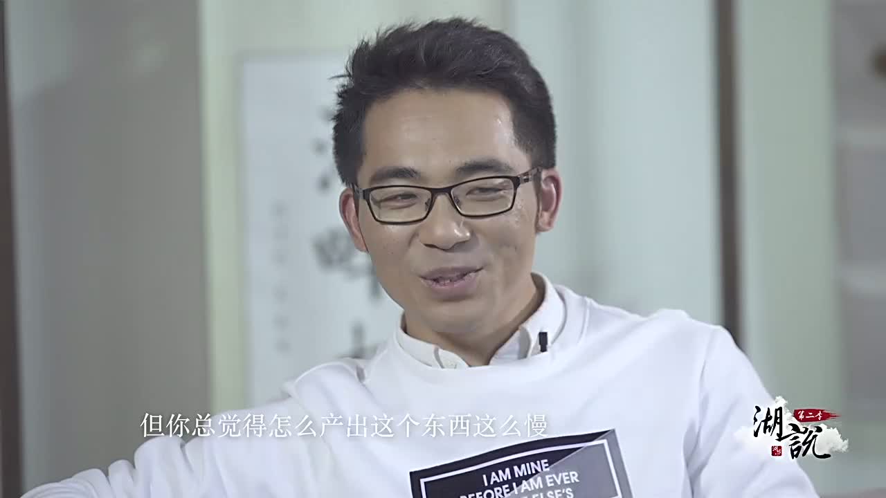 拉勾网创始人许单单创业反思分享