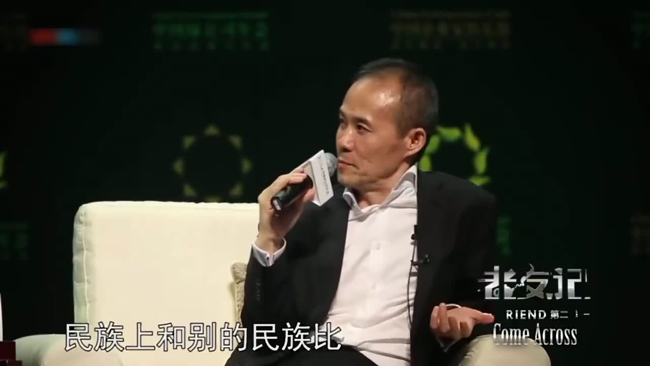 面对柳传志与白岩松，王石袒露自己的野心