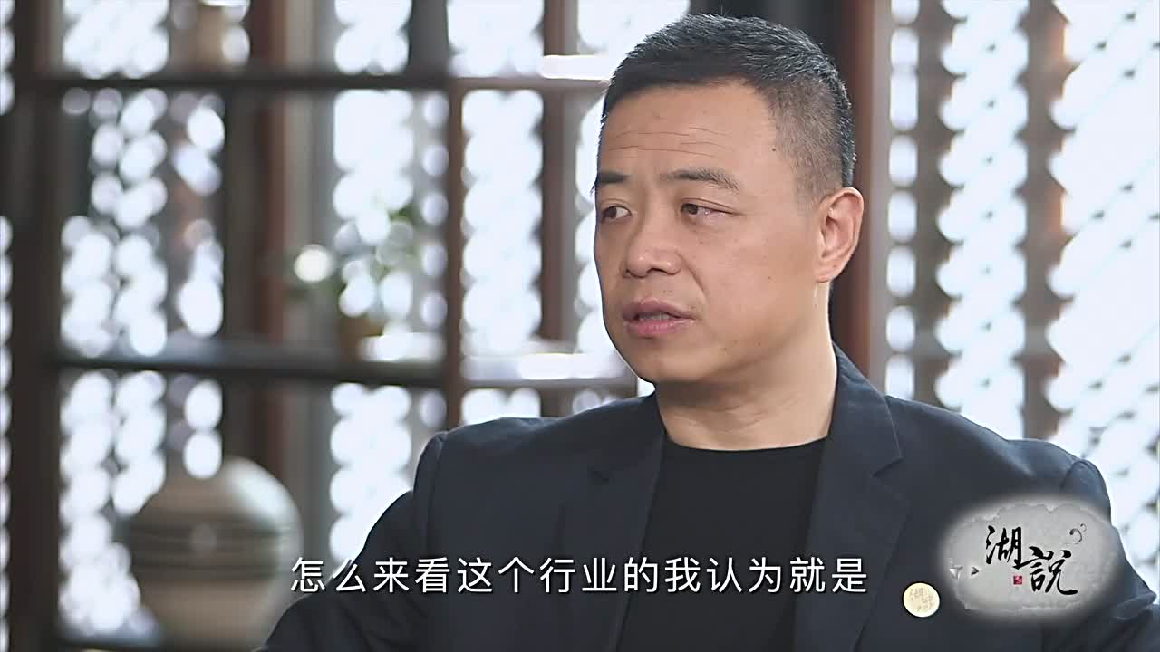 面对公司出现的一些问题陈海斌如何解决