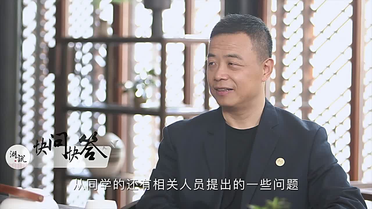 你所不知道的迪安董事长陈海斌