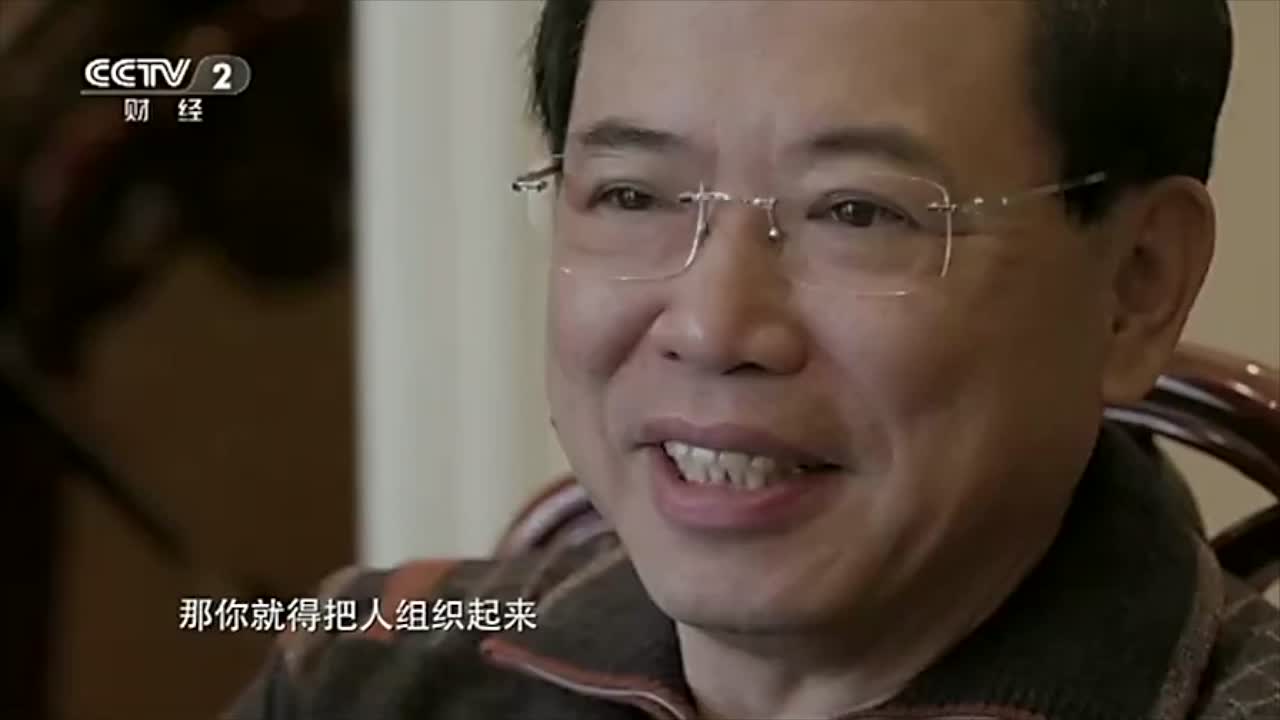 李东升给家里定规矩不能给公司找麻烦