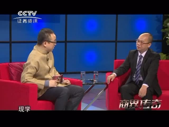 许何曾拒绝收购马化腾的QQ