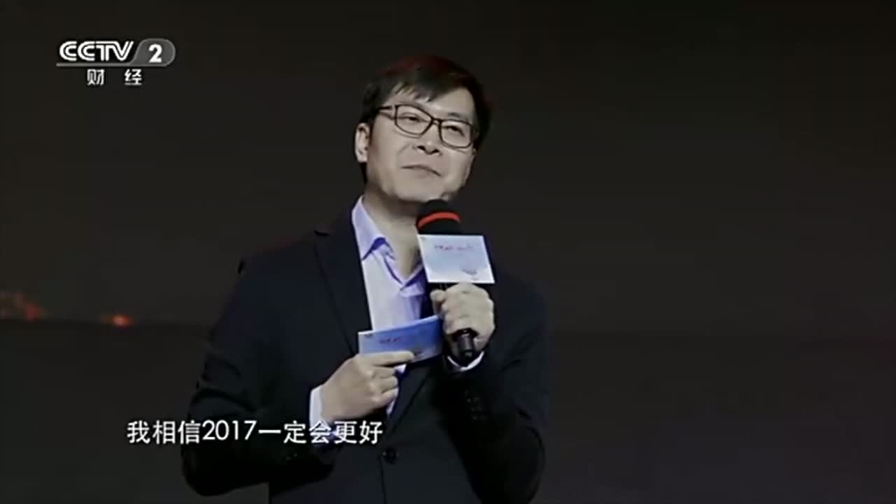 姚劲波如何并购赶集网